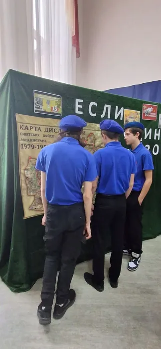 IMG_20260216_123055_289