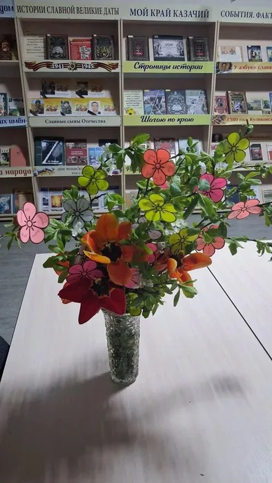 9251154b-bfe9-4bca-a3fc-ad09e5ff84d6