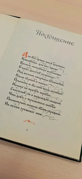 f8d9b362-bce0-4240-8062-7fdd3d2ef09c
